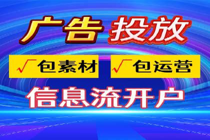 案例分析：百度推广效果优化技巧
