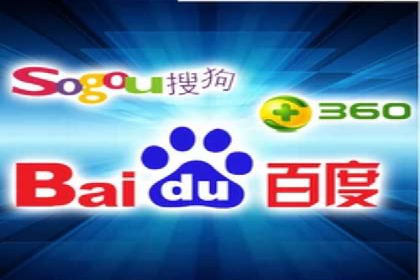 行业领先企业如何运用SEM进行精准营销