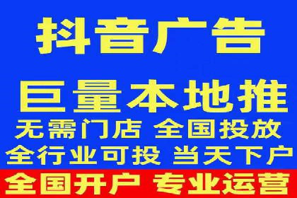 案例剖析：百度竞价账户托管助力品牌提升